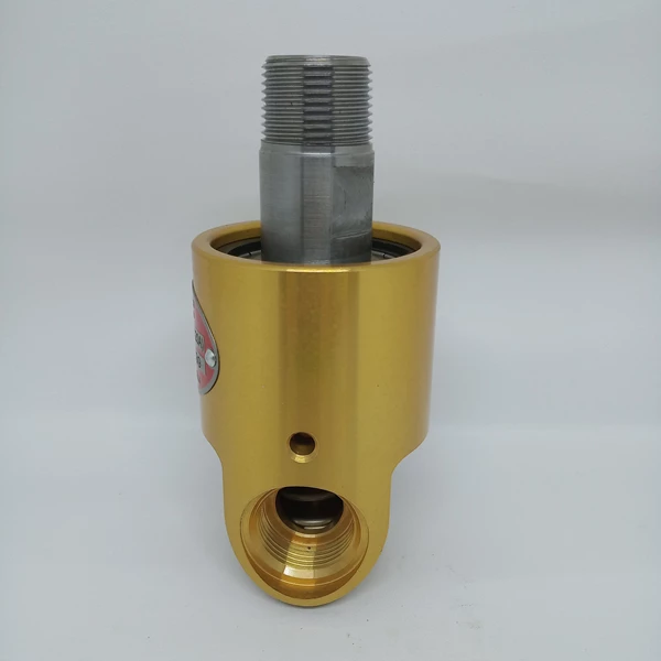Rotary Joint Lux NWA-220R (20A)