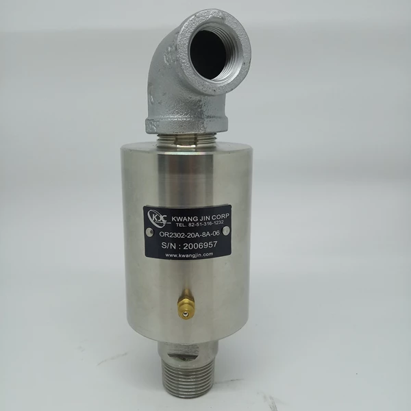 Rotary Joint KJC OR2302-20A-8A-06